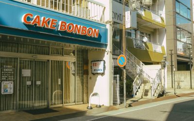 Top Nagoya Hotels: Luxe to Budget Finds