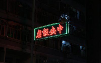 Unlock Your Best Space: Essential Tips for Organization, Storage, and Cleaning in 2025