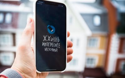 Astrological Compatibility: Beyond Sun Signs for Deeper Connections